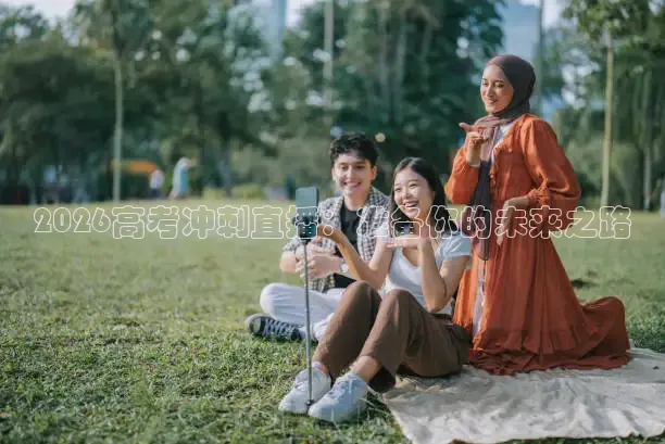 龙门直播官网入口首页